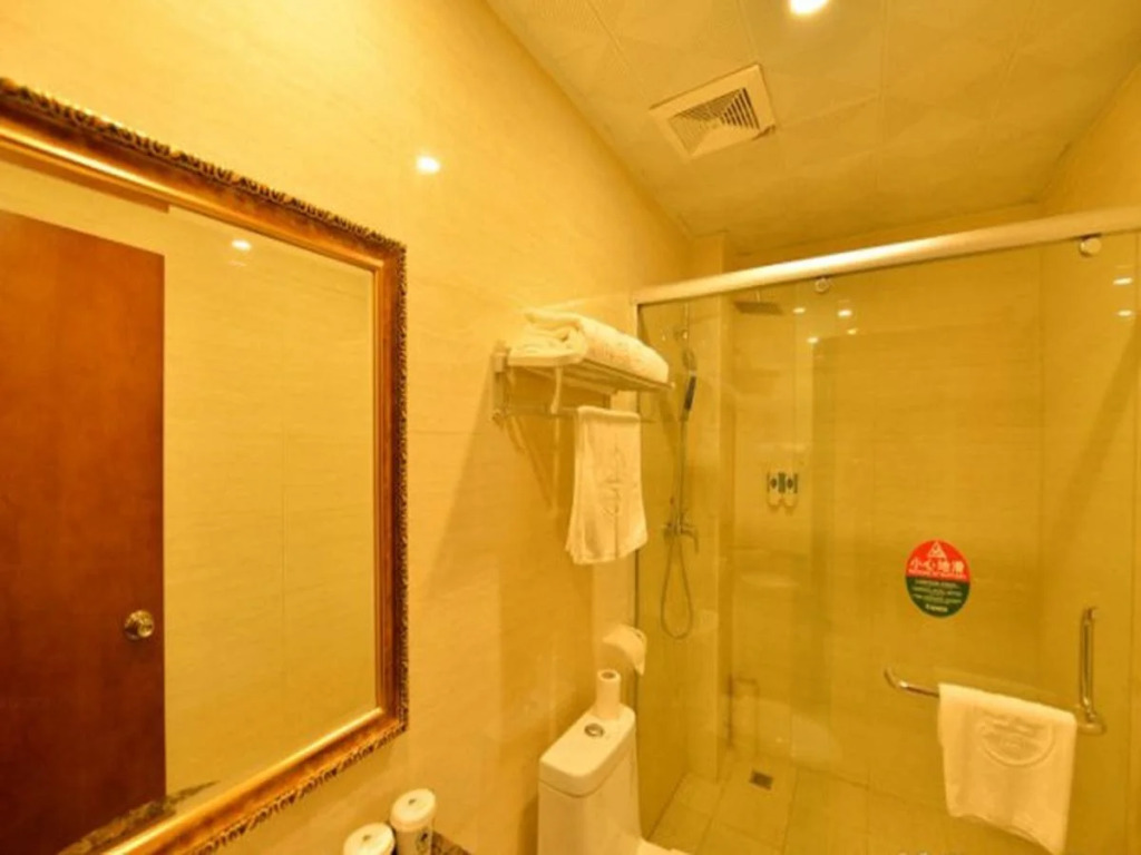GreenTree Inn Beijing Changping District North China Electric Power University Business Hotel