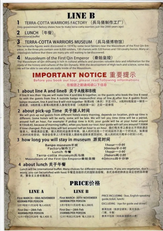 XingLong No.37 Hostel