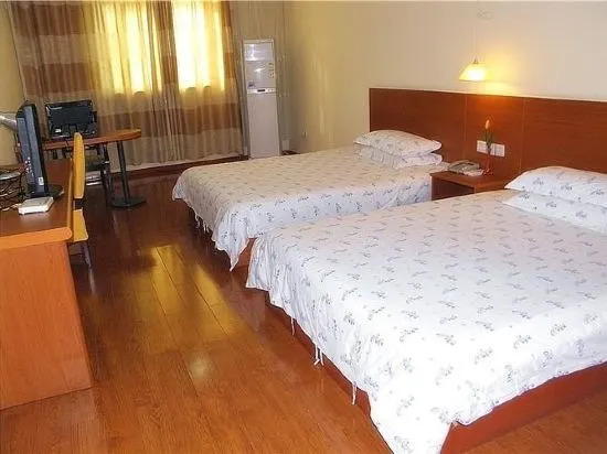 Suyun Express Hotel