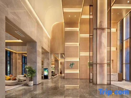 Holiday Inn Shaoguan Shaozhou City by IHG
