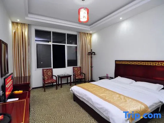 Meilun Express Hotel