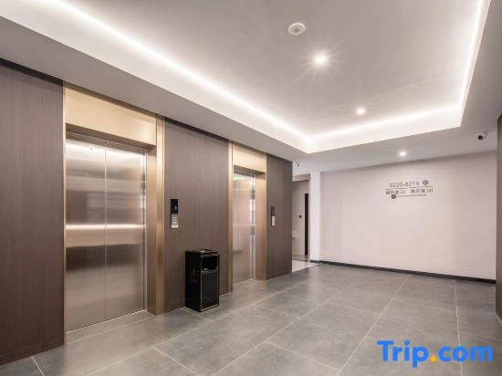 Huangshan Hongcun Jingtai Licheng Hotel