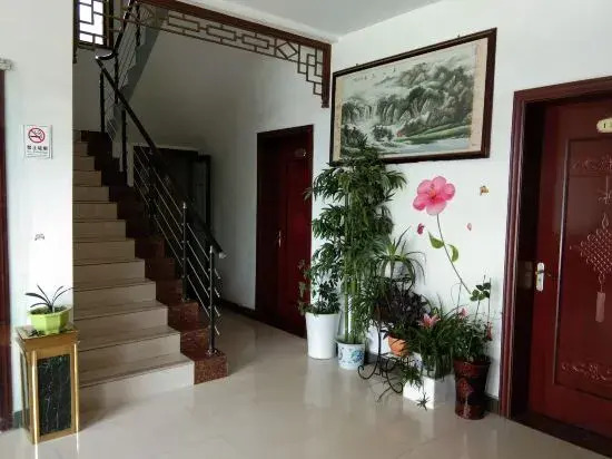 Jixi Xiyuan Homestay