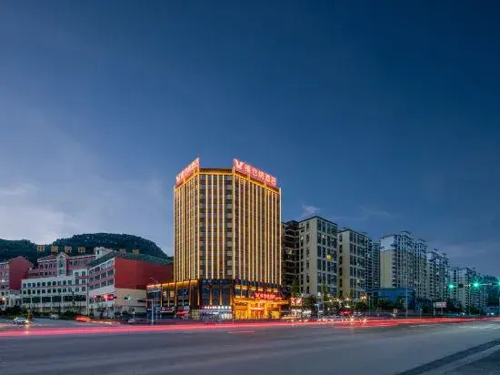 Vienna International Hotel (Anshun West High-speed Railway Station Branch)