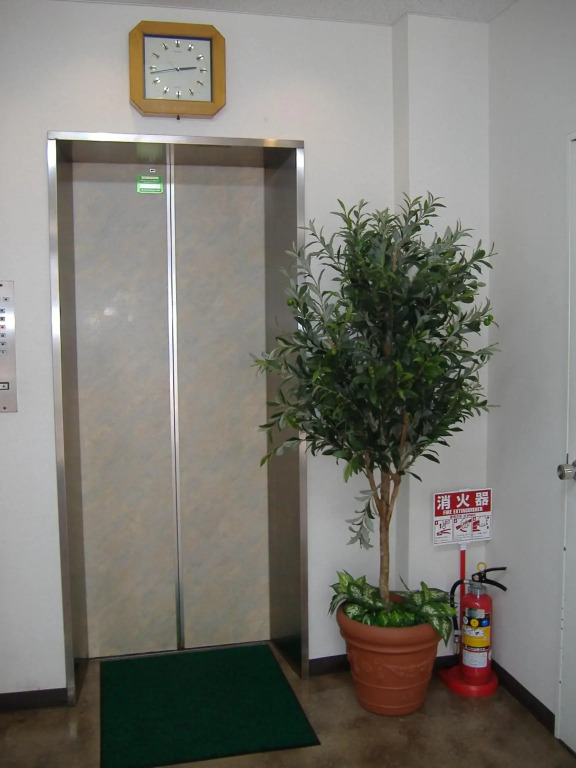 Kisyaba Hotel
