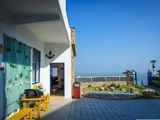 Xingkonghai Homestay