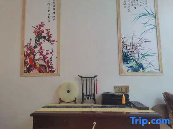 Guyuan Xinyuan Home Stay