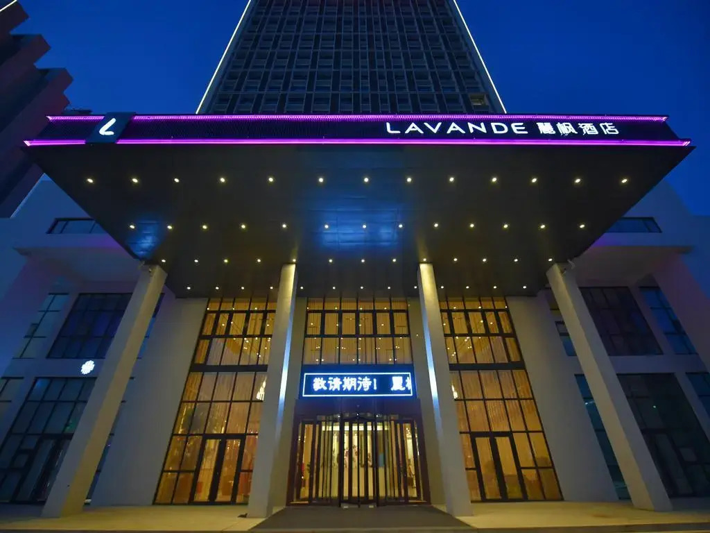 Lavande Hotel·Gaomi Government