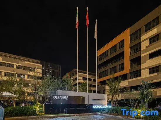 The GiorgioMorandi Hotels (Jinan Tang Ye Century Avenue)