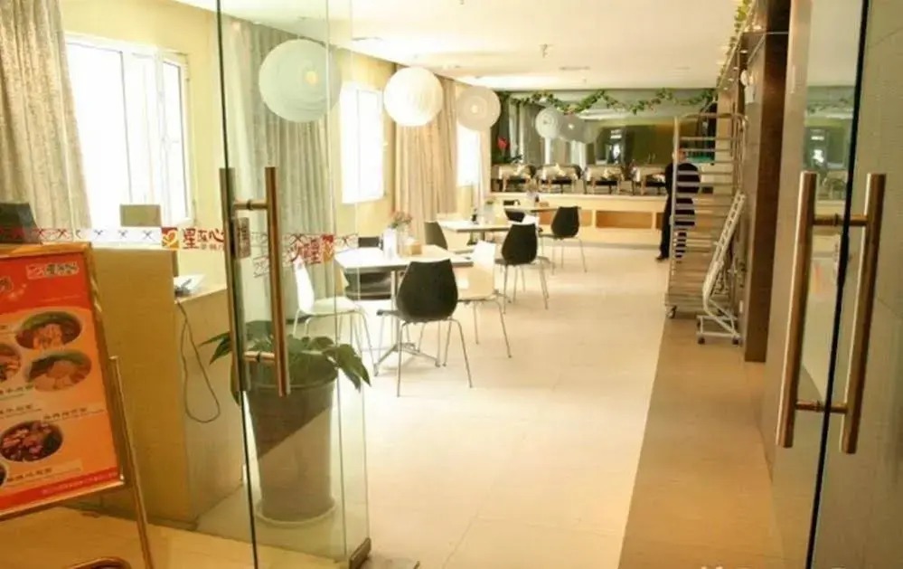 Jinjiang Inn Yinchuan South Gate Branch
