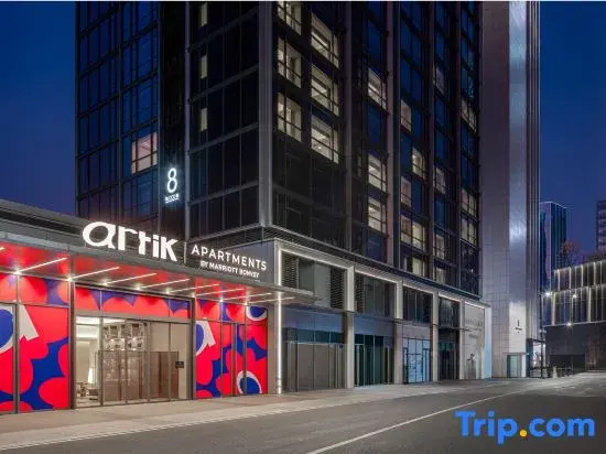 Artik Suzhou, Apartments by Marriott Bonvoy