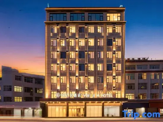 Yueji H Hotel