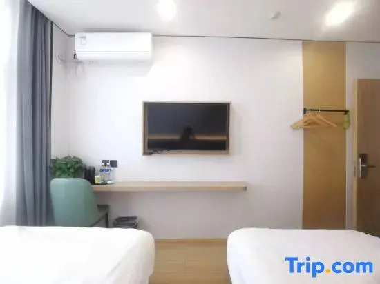 Youning Hotel (Beijing City Sub-center Station Integrated Transport Hub)