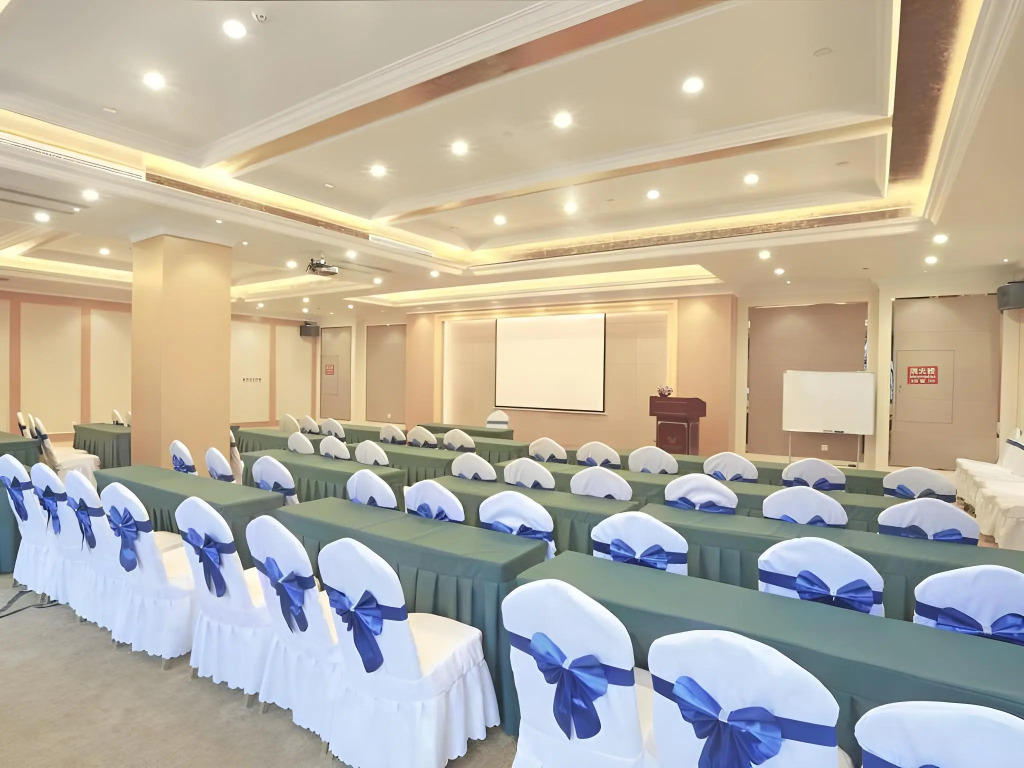 Yinjiang International Hotel (Gaochun Old Street)