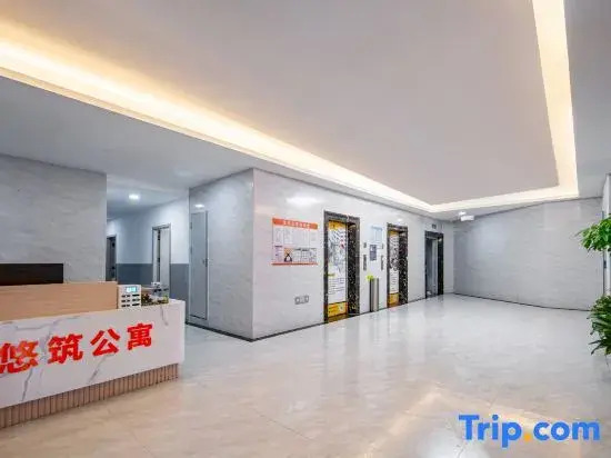 Xiamen Youzhu Apartment (Software Park Lingdou Subway Station Branch)