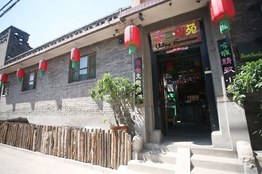 Unique Guest House Pingyao