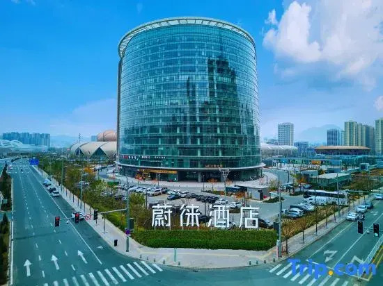 VYLUK Hotel (Lanzhou Wanda Mao Aotizhongxin Subway Station)
