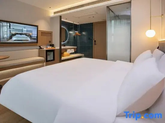 Qingmu Shang Hotel (Wuhu Bay Lan Hengyuan Mould Store)