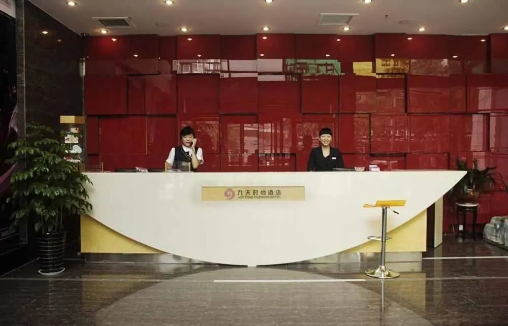 Nine Days Fashion Hotel Zhengzhou China World Trade Center 360 Square