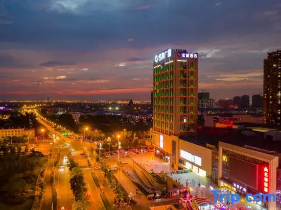Poeme Hotel