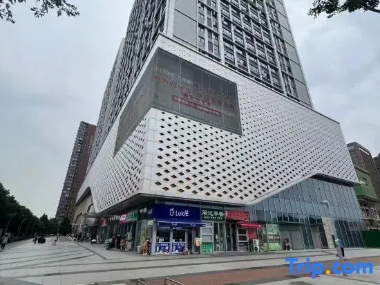 weilaijingpinguanyingjiudian