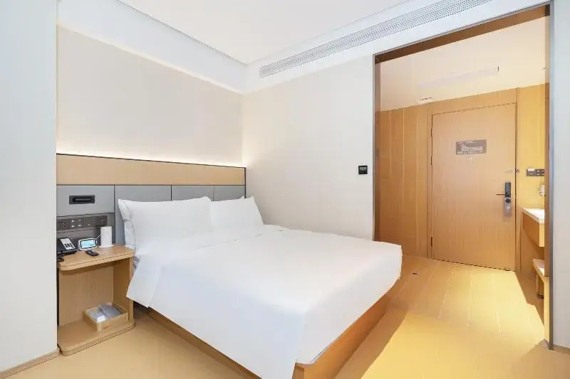 Ji Hotel Guangzhou Fangcun Huadiwan