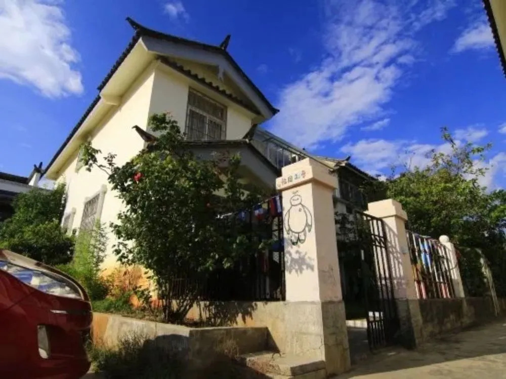 Yitravel Hostel