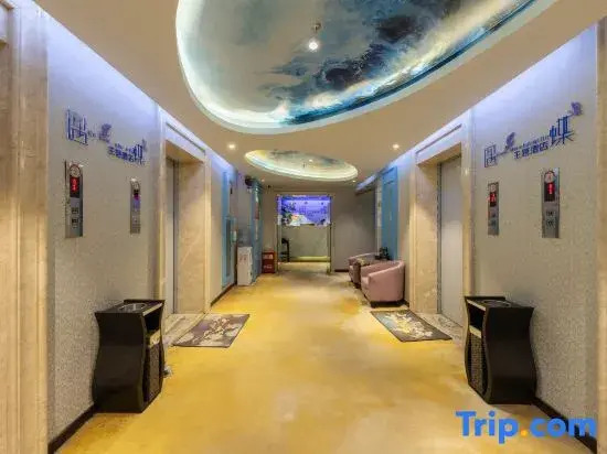 Yudie Theme Hotel (Nanchang Honggutan)