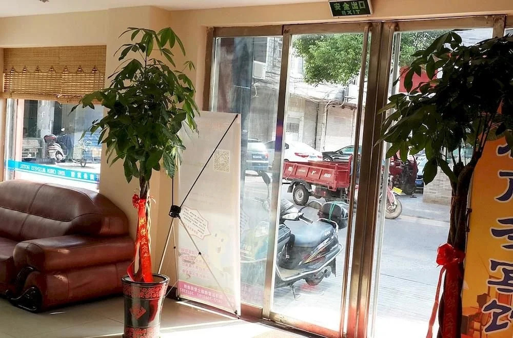 Nanxun Jinchen Business Hotel