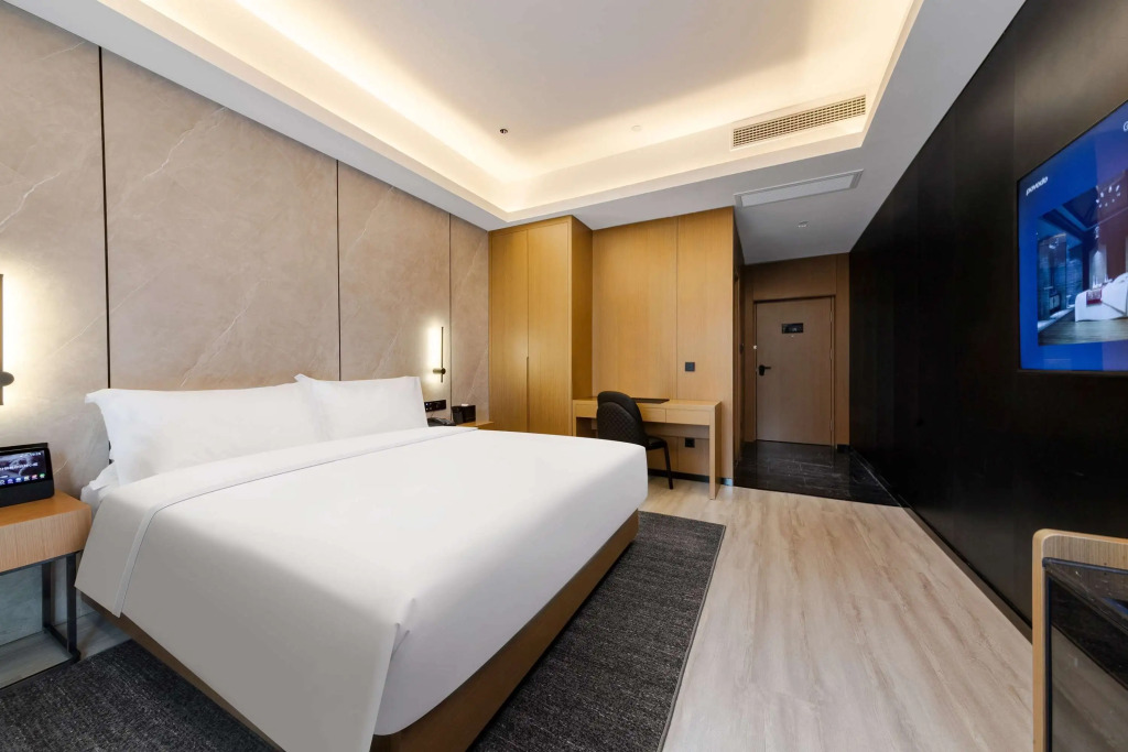 Ramada by Wyndham Wuhan Hankou