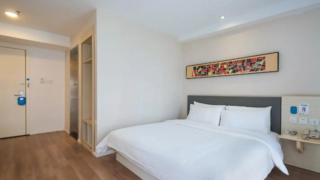 Hanting Hotel Nanjing Jiangpu Longhua Road Subway Station