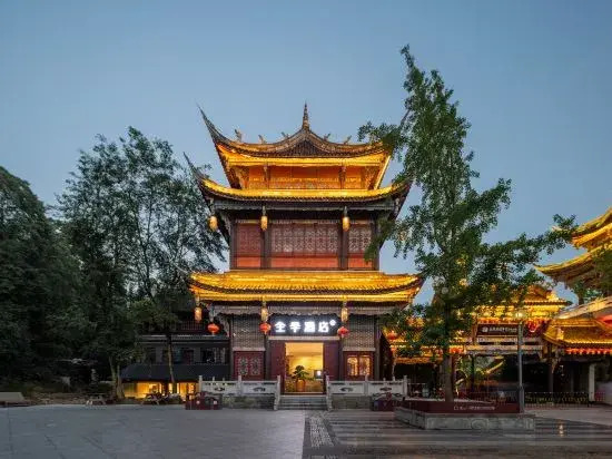 JI Hotel Chongqing Bishan CBD Xiu Lake Park