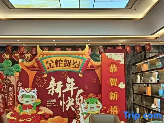 Taiyuan Furong Hotel