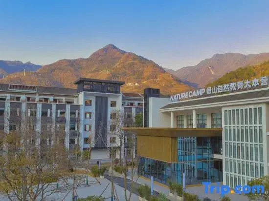 Minshan Nature Education Base Camp