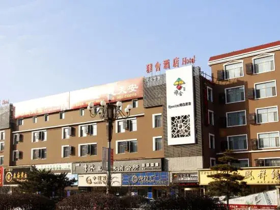 Elysees  Hotel