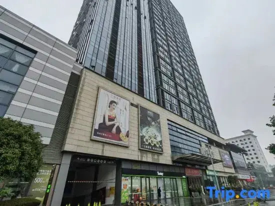 Yihuayu Boutique Audio-Visual Homestay (Railway Station Too Square)