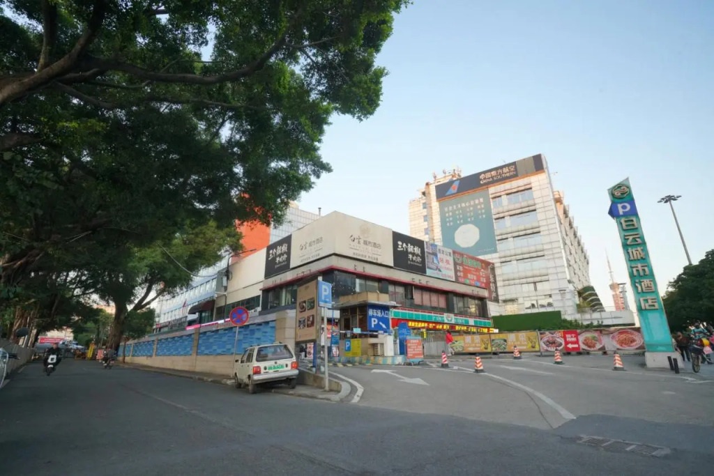 Baiyun City Hotel