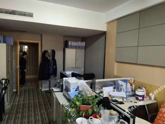 C.kong Labor Hotel - Harbin