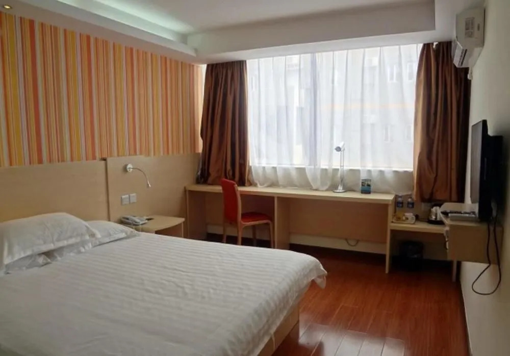 Home Inn