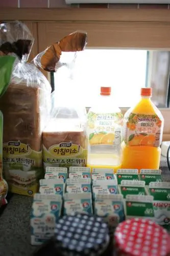 Tongyeong One Guesthouse