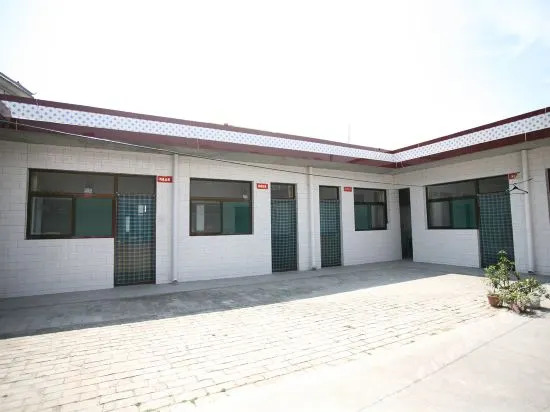 Mianshan Farmhouse Courtyard