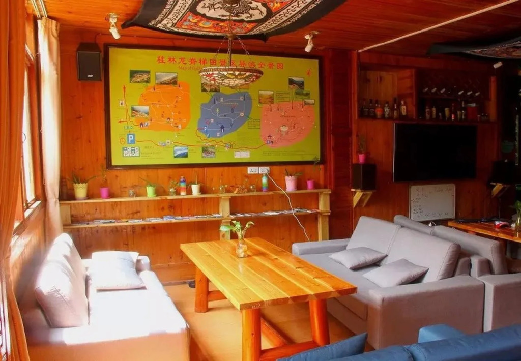 Long Ji International Youth Hostel YHA