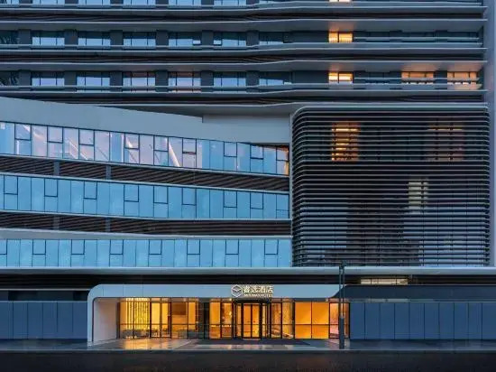 Minimax Hotel Chengdu Longquanyi