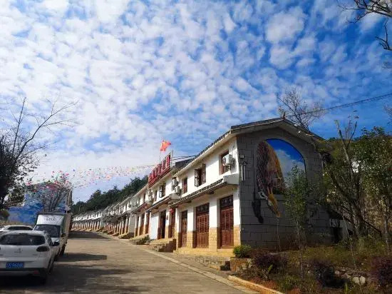 Red Clay Image Hotel Kunming
