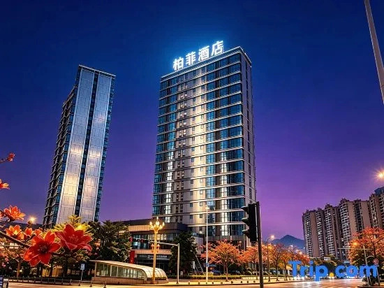 Bofei Hotel