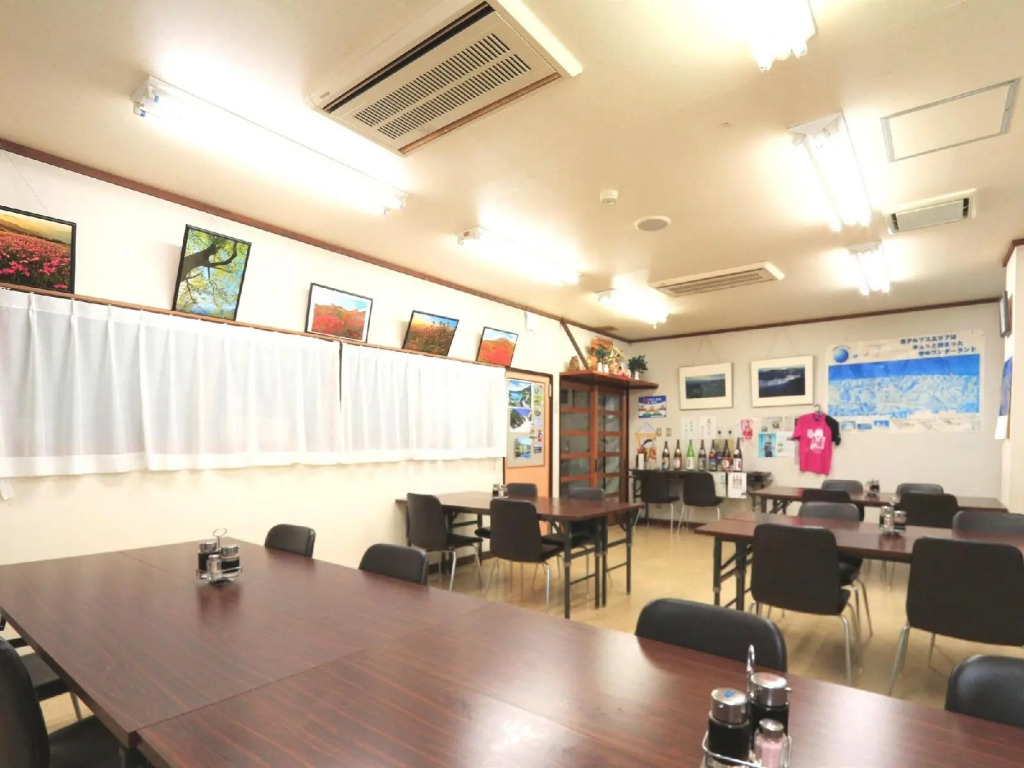 Nanakuraso