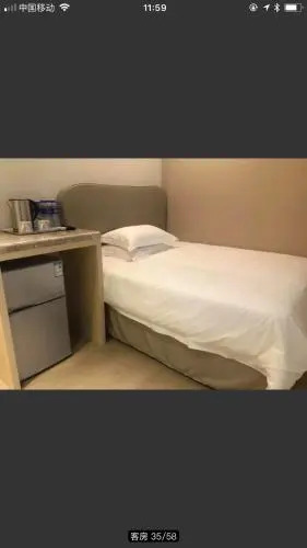 Shenzhen You Ran Ju Hotel