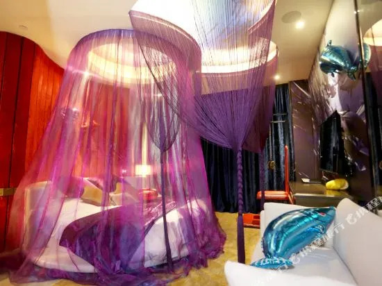 Elai Boutique Hotel (Changshu World Trade Center)