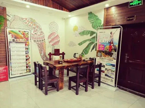 Nanyang residence boutique Inn