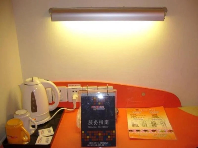 Motel 168 Nanjing Han Zhong Road Inn